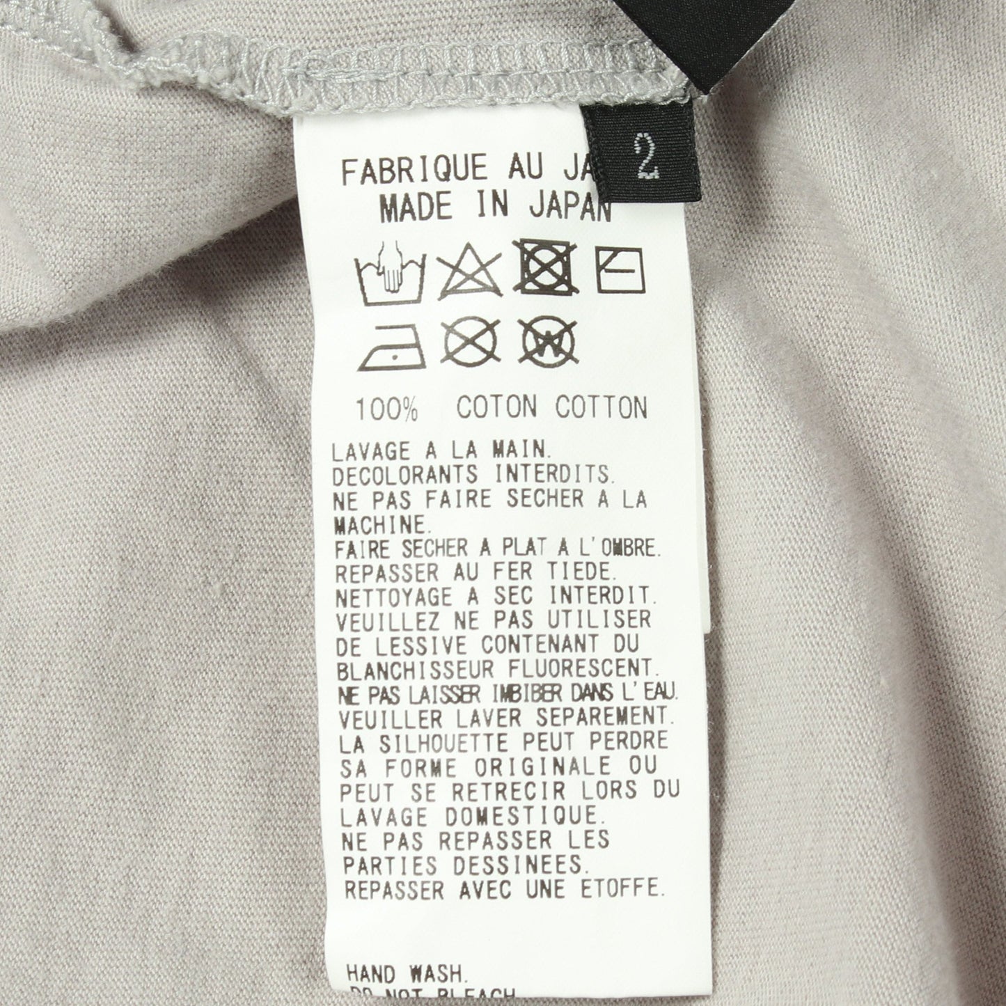 ロゴプリント 半袖Tシャツ コットン グレー ブラック ワイズ トップス Y's