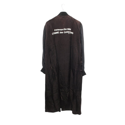 ロゴプリント ショップ コート キュプラ ブラック ブルー ホワイト コムデギャルソン アウター Comme des Garcons