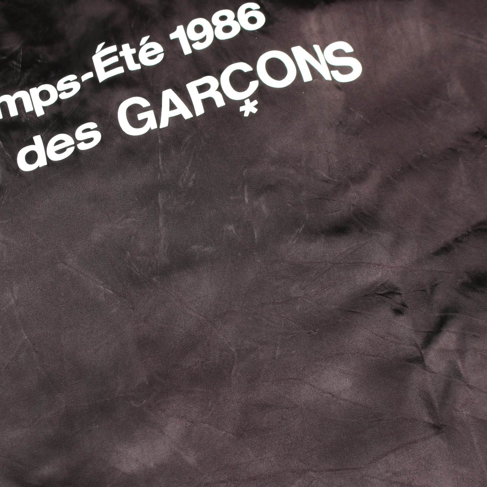 ロゴプリント ショップ コート キュプラ ブラック ブルー ホワイト コムデギャルソン アウター Comme des Garcons