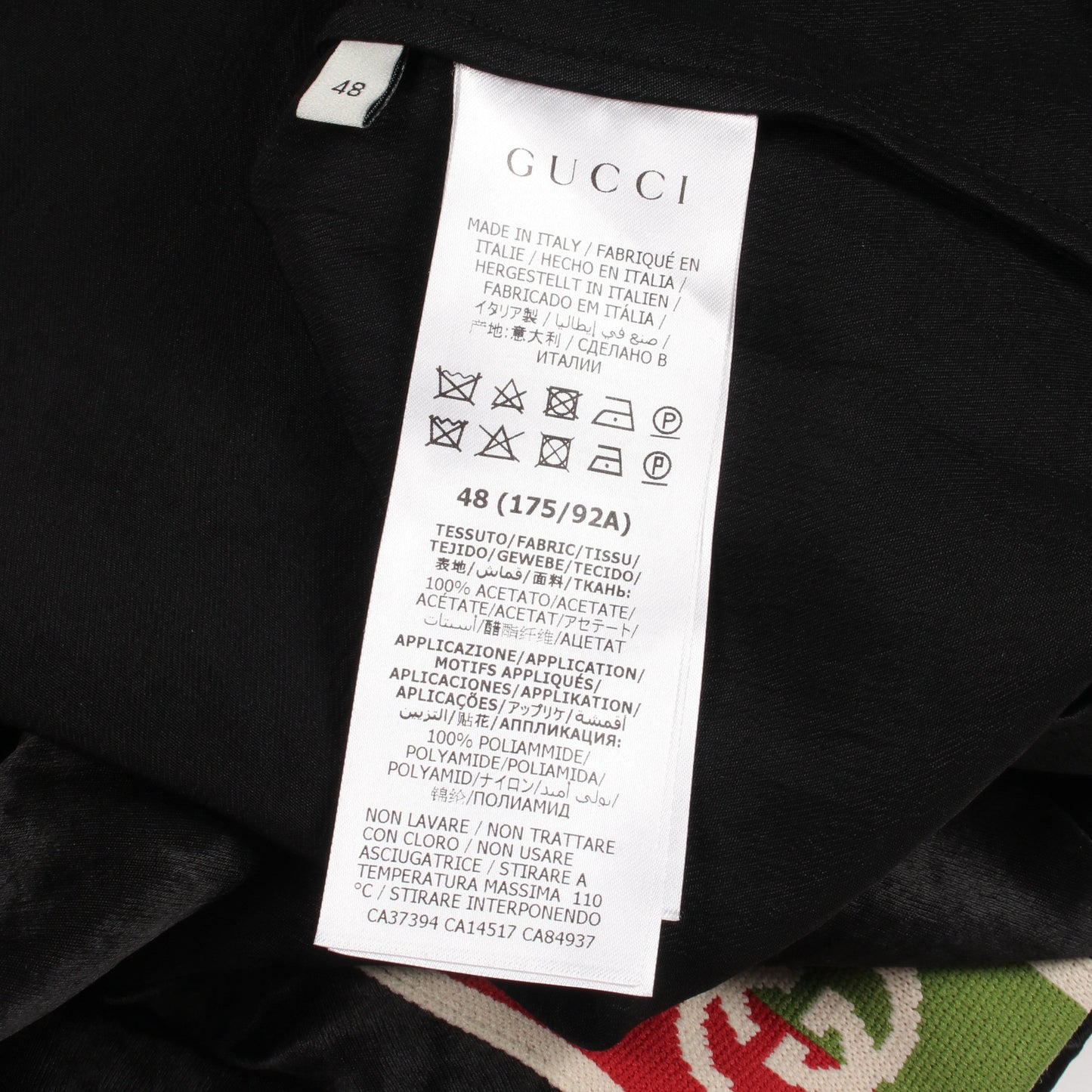 ロゴテープ オープンカラー 半袖 シャツ ブラック グッチ トップス GUCCI
