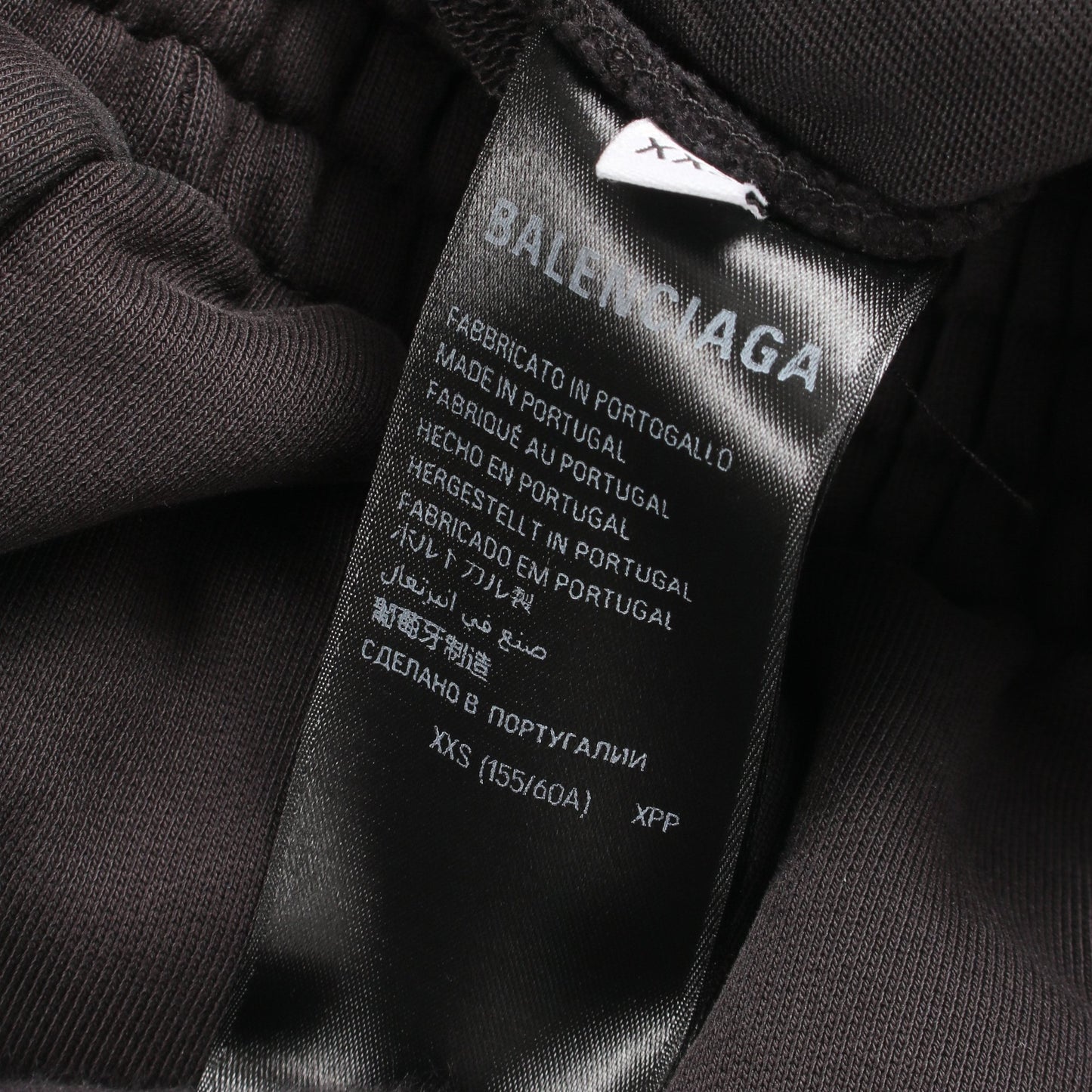 バギー スウェットパンツ コットン ブラック バレンシアガ ボトムス BALENCIAGA