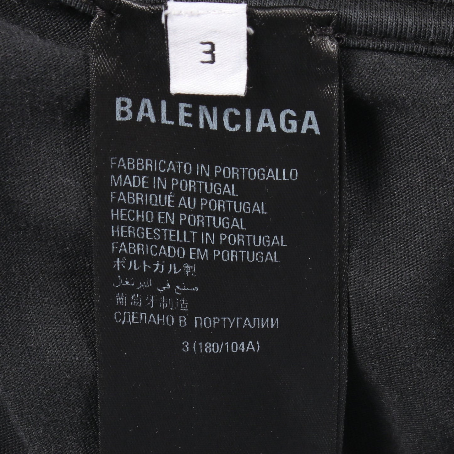 TUBULAR ダメージ加工 半袖Tシャツ コットン ダークグレー バレンシアガ トップス BALENCIAGA