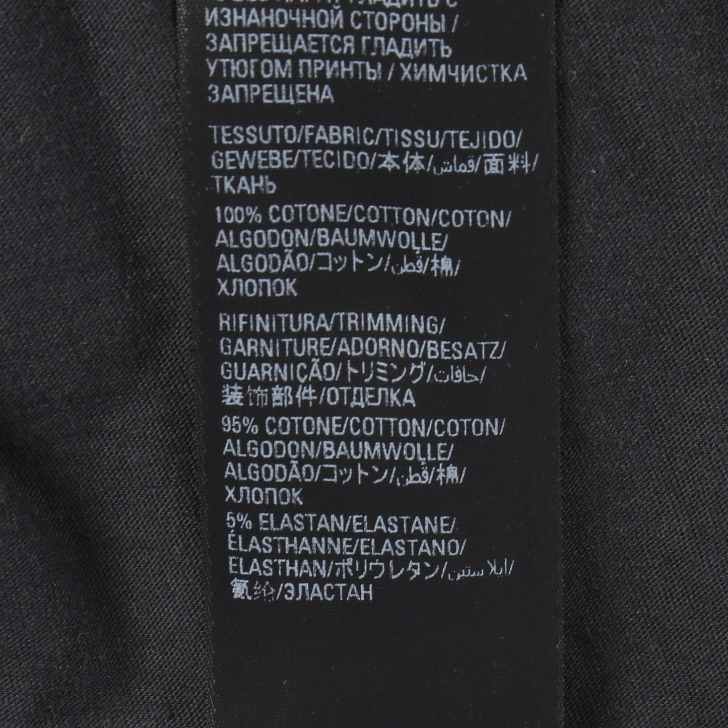 TUBULAR ダメージ加工 半袖Tシャツ コットン ダークグレー バレンシアガ トップス BALENCIAGA