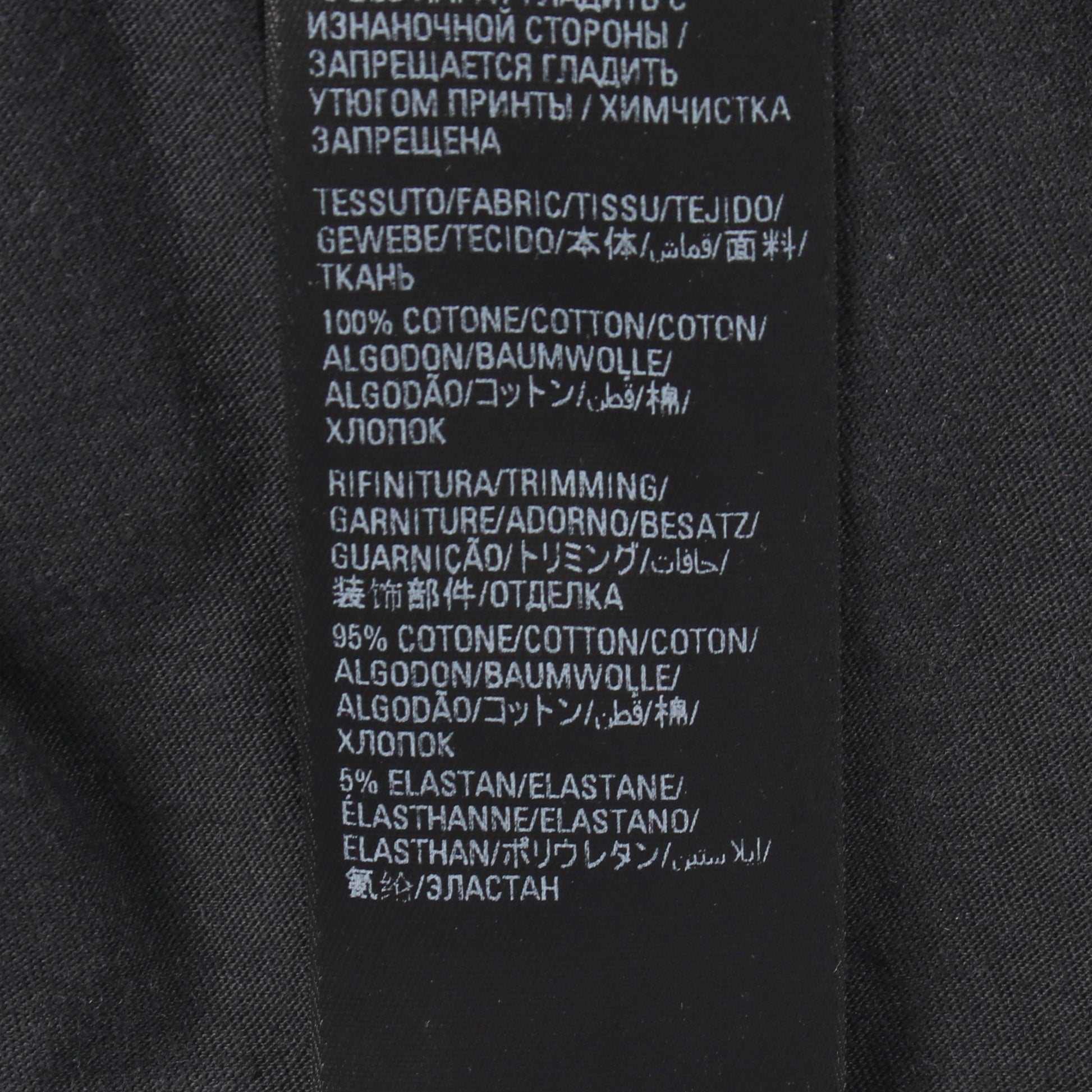 TUBULAR ダメージ加工 半袖Tシャツ コットン ダークグレー バレンシアガ トップス BALENCIAGA