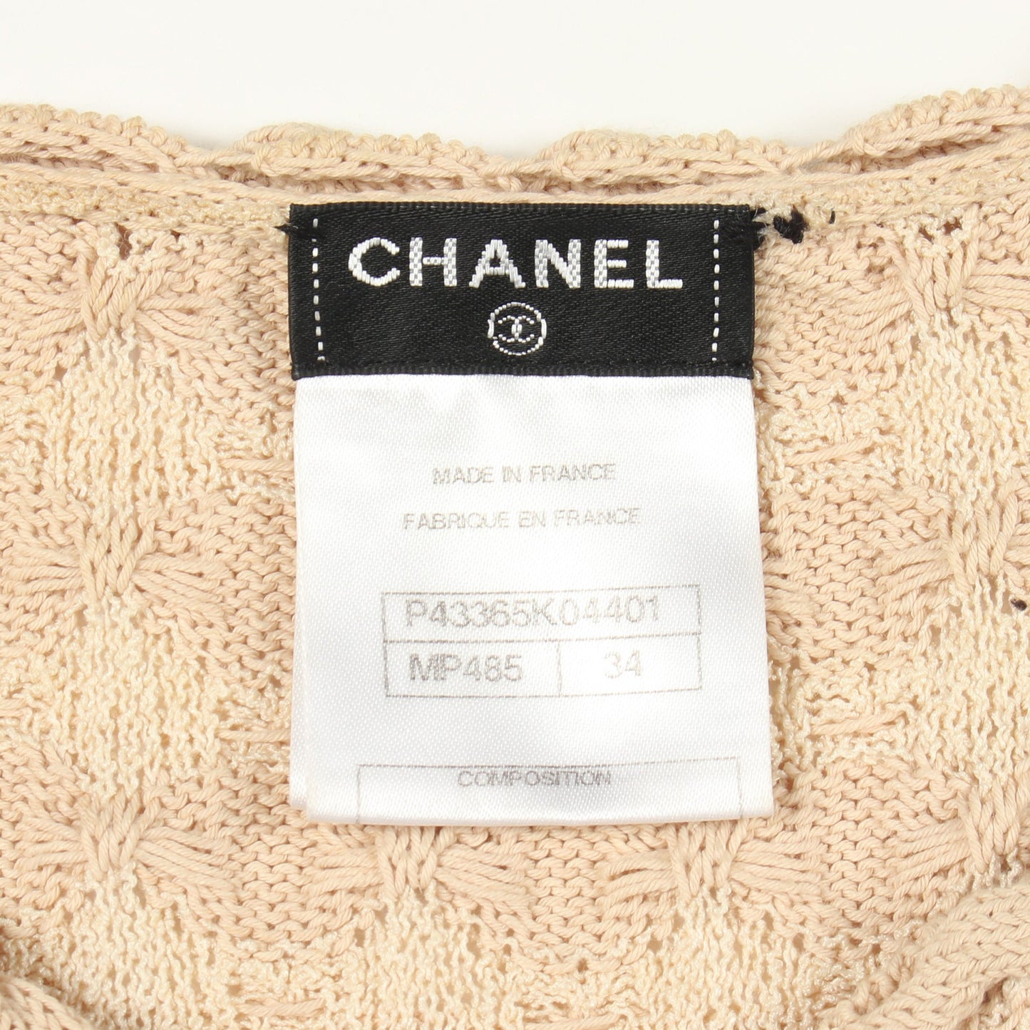 ココマークボタン カーディガン レーヨン コットン シルク ベージュ ネイビー シャネル トップス CHANEL