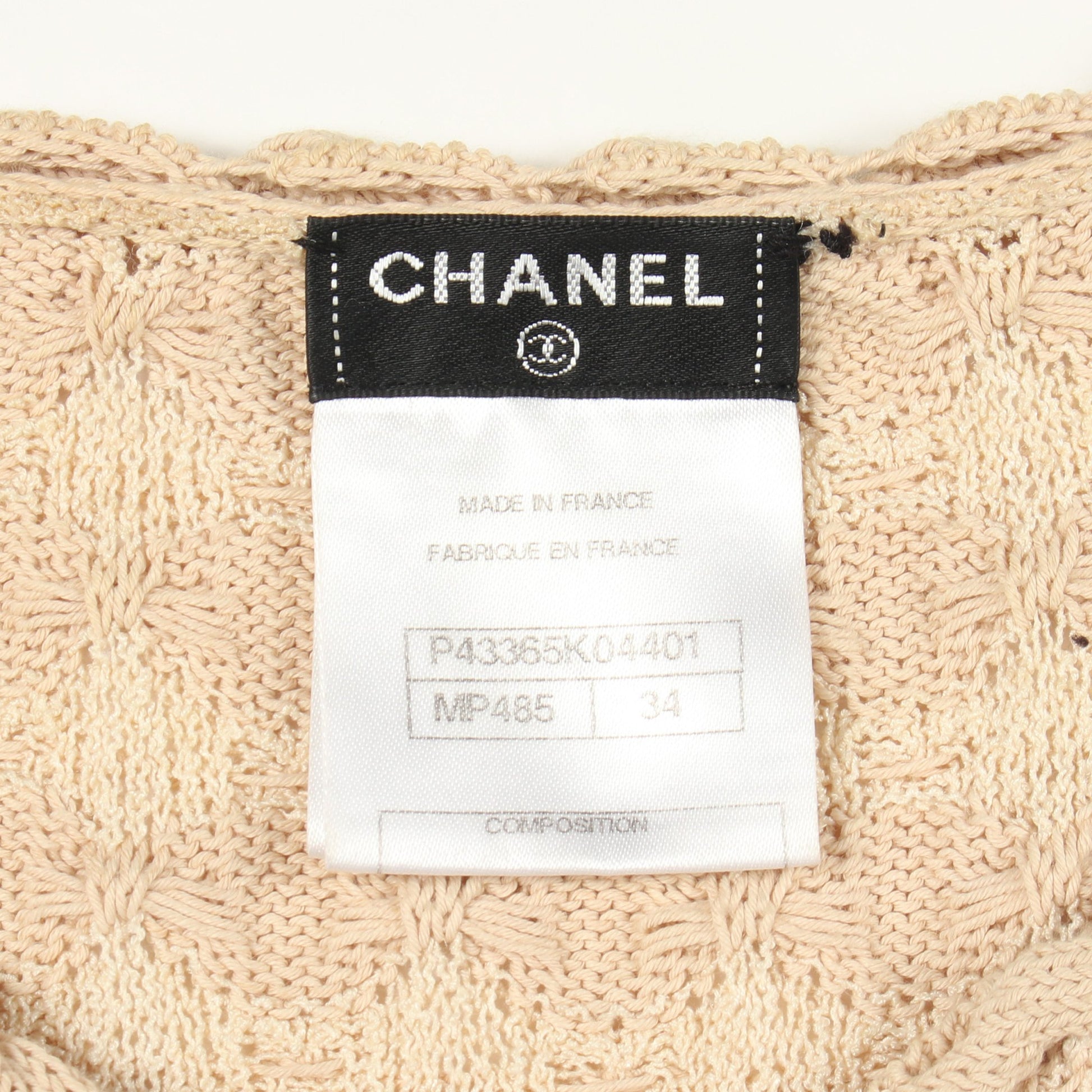 ココマークボタン カーディガン レーヨン コットン シルク ベージュ ネイビー シャネル トップス CHANEL
