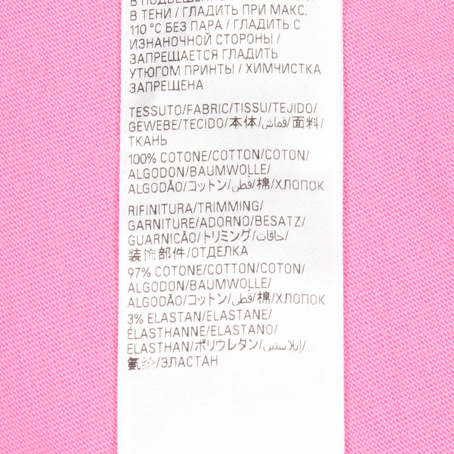 ロゴプリント オーバーサイズ ダメージ加工 半袖Tシャツ コットン ピンク バレンシアガ トップス BALENCIAGA