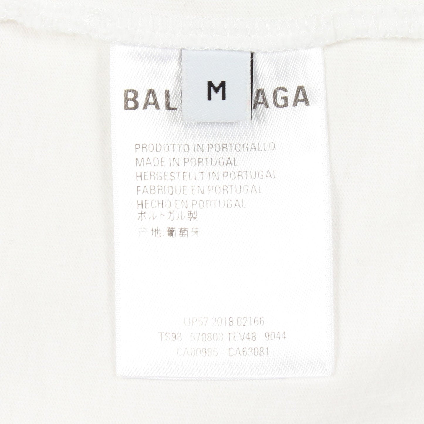 BBロゴ 半袖Tシャツ コットン ホワイト バレンシアガ トップス BALENCIAGA