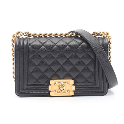 ボーイシャネル スモール チェーンショルダーバッグ キャビアスキン ブラック ゴールド金具 シャネル バッグ CHANEL