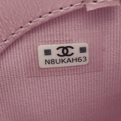 Chanel 31 チェーン クラッチ マトラッセ チェーンショルダーバッグ レザー ライトピンク ゴールド金具 シャネル バッグ CHANEL