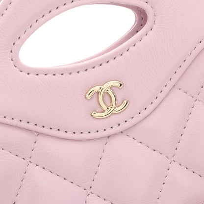 Chanel 31 チェーン クラッチ マトラッセ チェーンショルダーバッグ レザー ライトピンク ゴールド金具 シャネル バッグ CHANEL