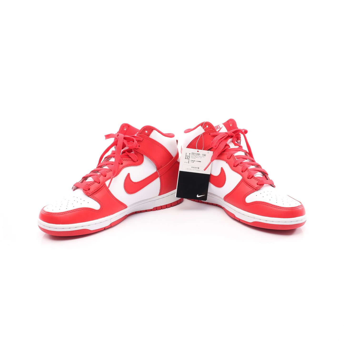 NIKE DUNK HI RETRO ハイカットスニーカー レザー レッド ホワイト ナイキ シューズ NIKE