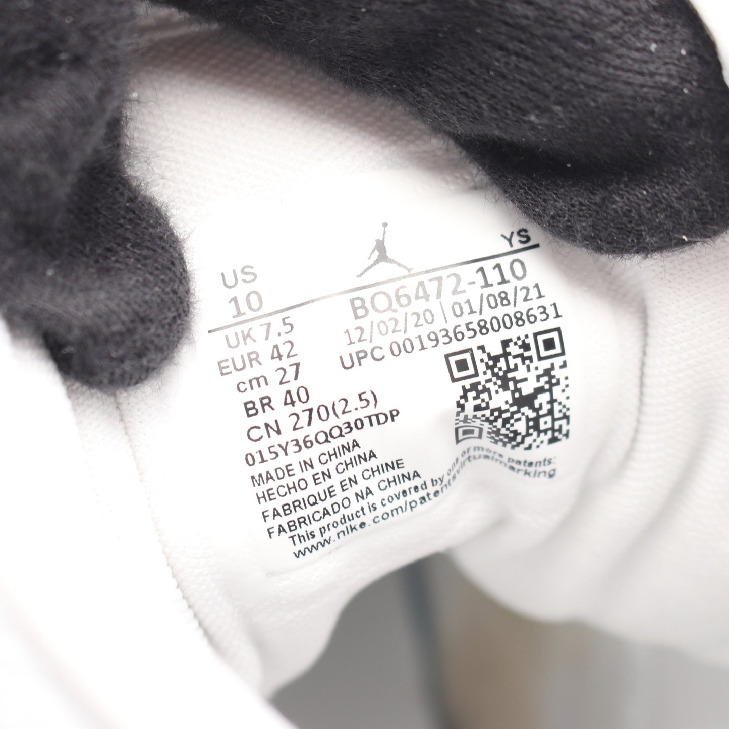 AIR JORDAN 1 MID パイソン型押し ハイカットスニーカー レザー ホワイト ナイキ
