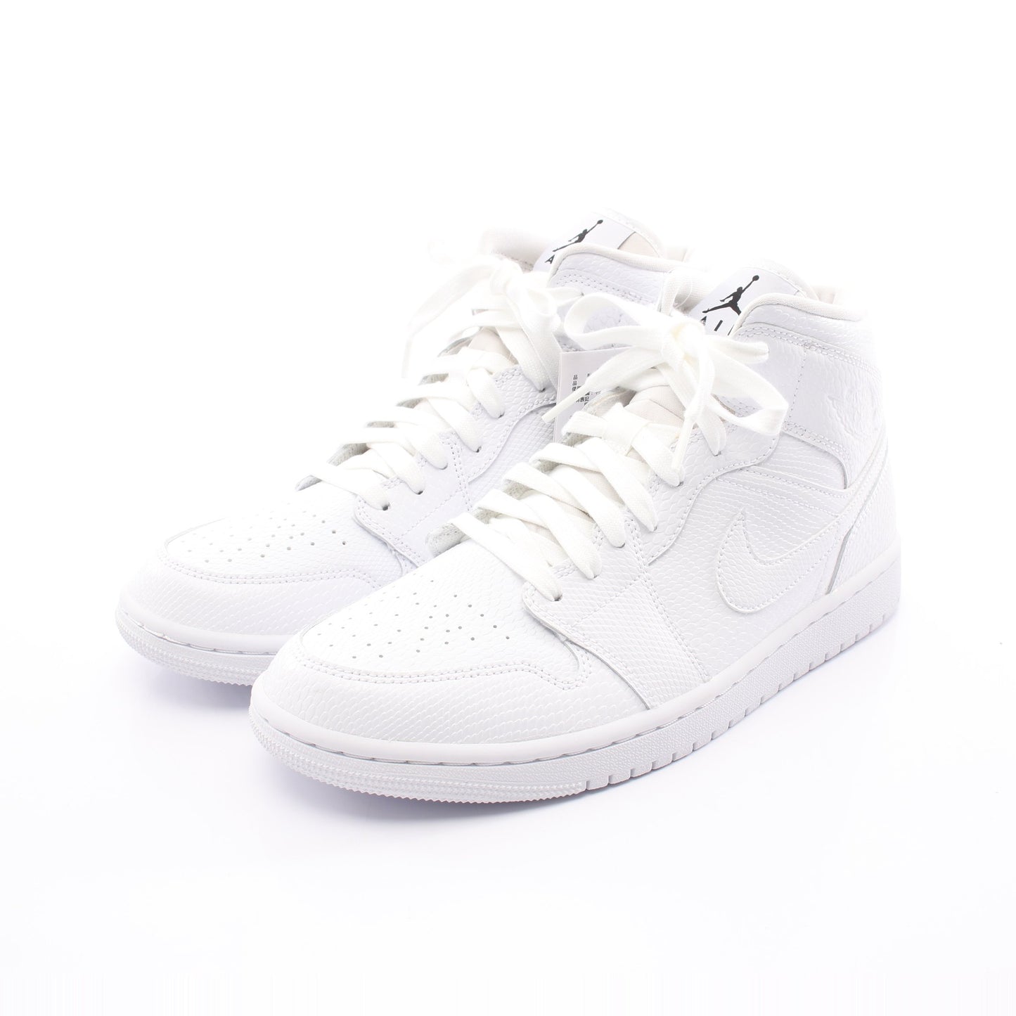 AIR JORDAN 1 MID パイソン型押し ハイカットスニーカー レザー ホワイト ナイキ