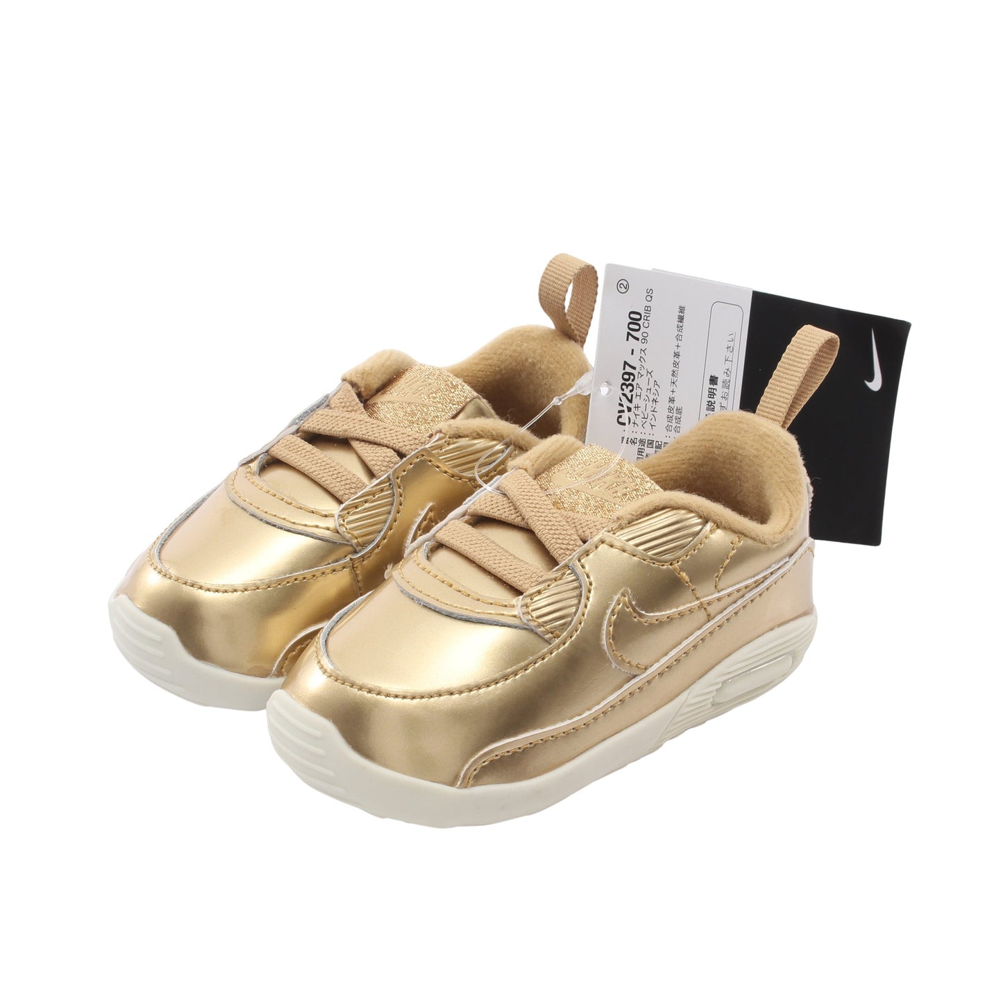 Air Max 90 Crib QS ベビーシューズ スニーカー レザー ゴールド ナイキ