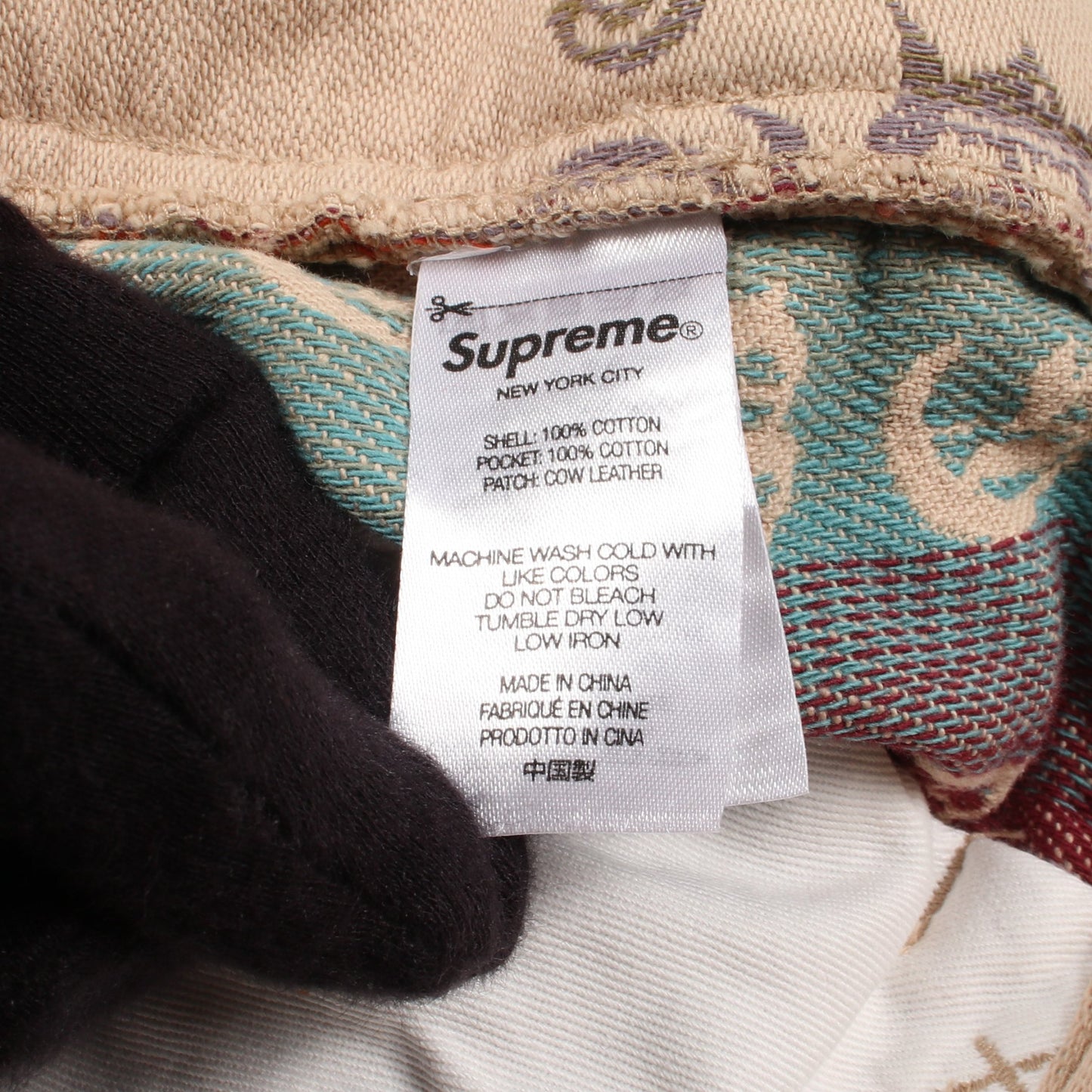 Gradient Jacquard Denim Short ロゴ総柄 ショート デニムパンツ コットン ベージュ マルチカラー シュプリーム ボトムス Supreme