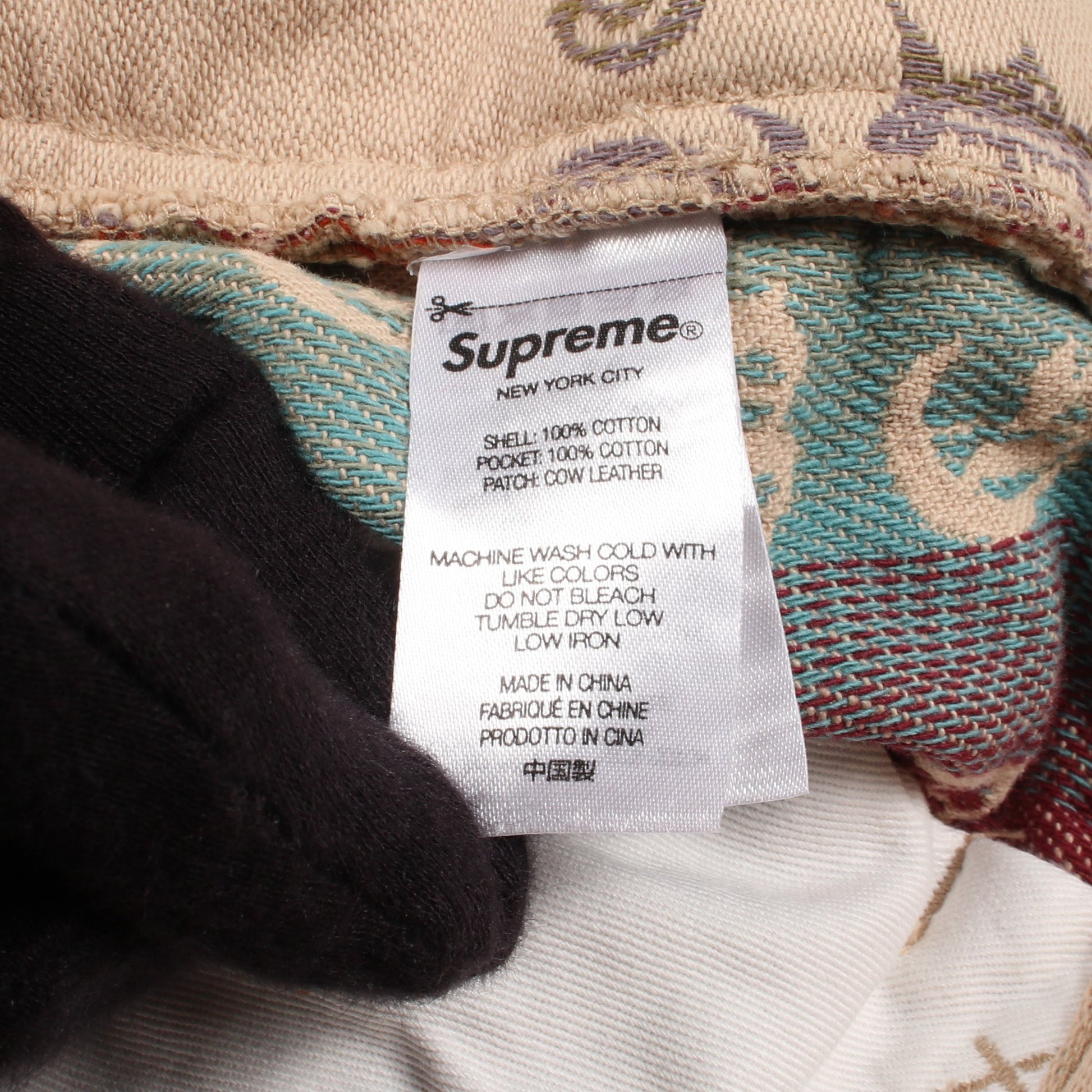 Gradient Jacquard Denim Short ロゴ総柄 ショート デニムパンツ コットン ベージュ マルチカラー シュプリーム ボトムス Supreme