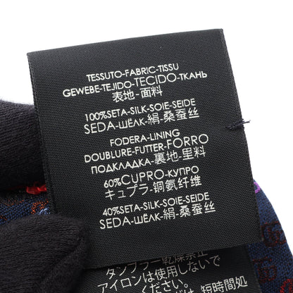 GG柄 ネクタイ シルク ネイビー マルチカラー グッチ