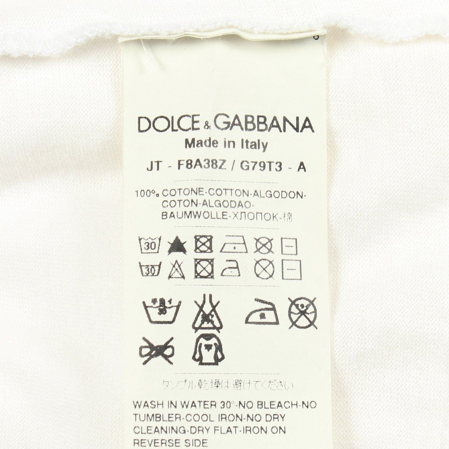 ビジュー 半袖Tシャツ コットン ホワイト ドルチェアンドガッバーナ