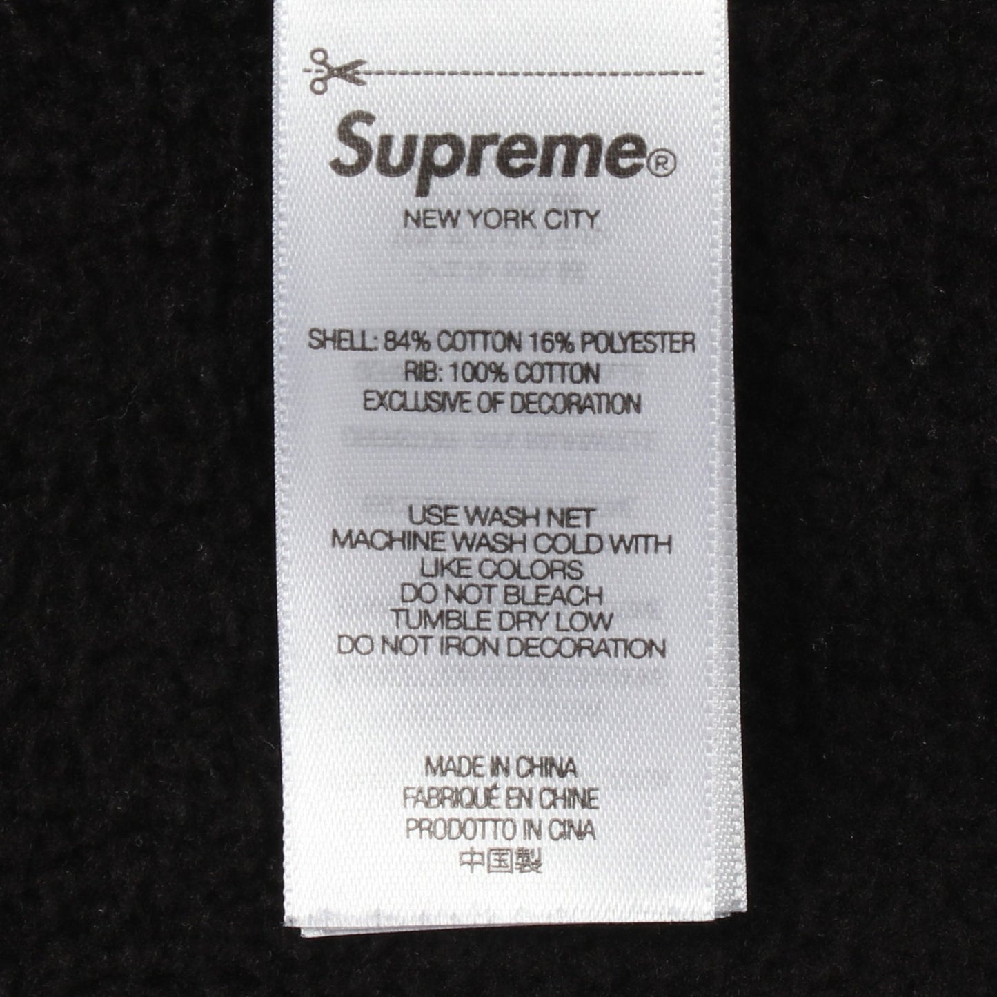 Washed Box Logo Crewneck ウォッシュ加工 スウェットシャツ コットン ブラック シュプリーム