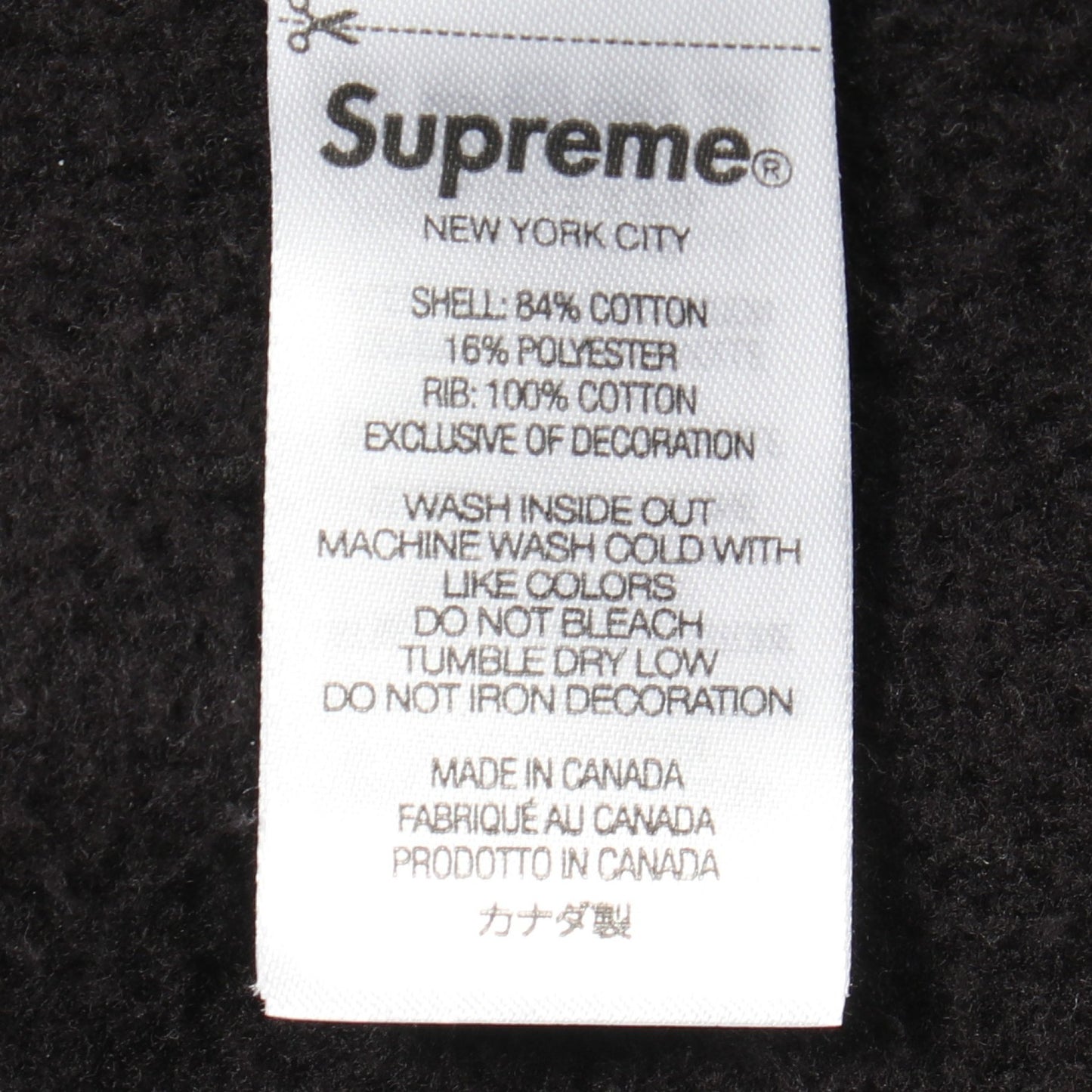 Box Logo Hooded Sweatshirt プルオーバーパーカー コットン ブラック シュプリーム