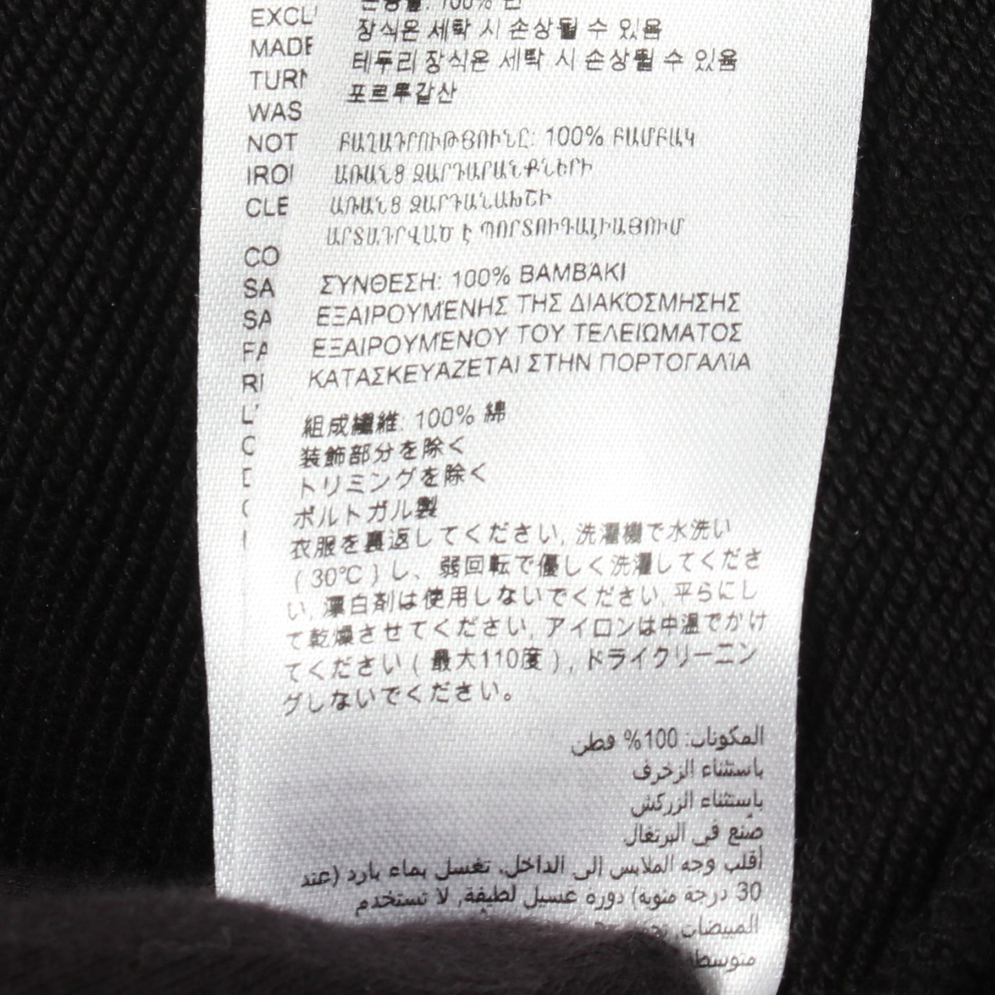 Huron Hoodie プルオーバーパーカー コットン ブラック カナダグース