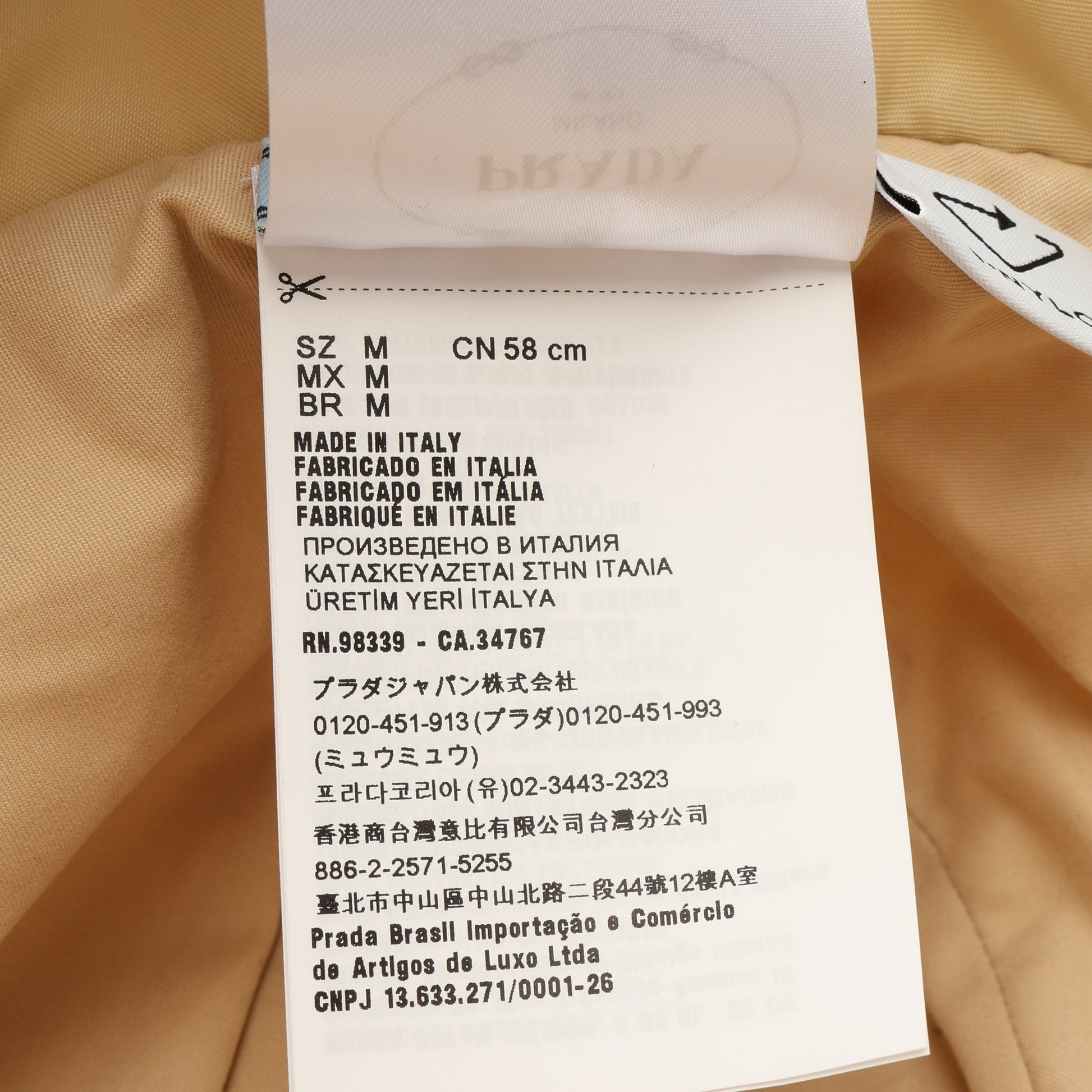 Re-Nylon キルティング バケット ハット ナイロン ライトベージュ プラダ 財布・小物 PRADA