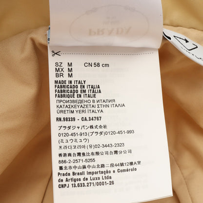 Re-Nylon キルティング バケット ハット ナイロン ライトベージュ プラダ 財布・小物 PRADA