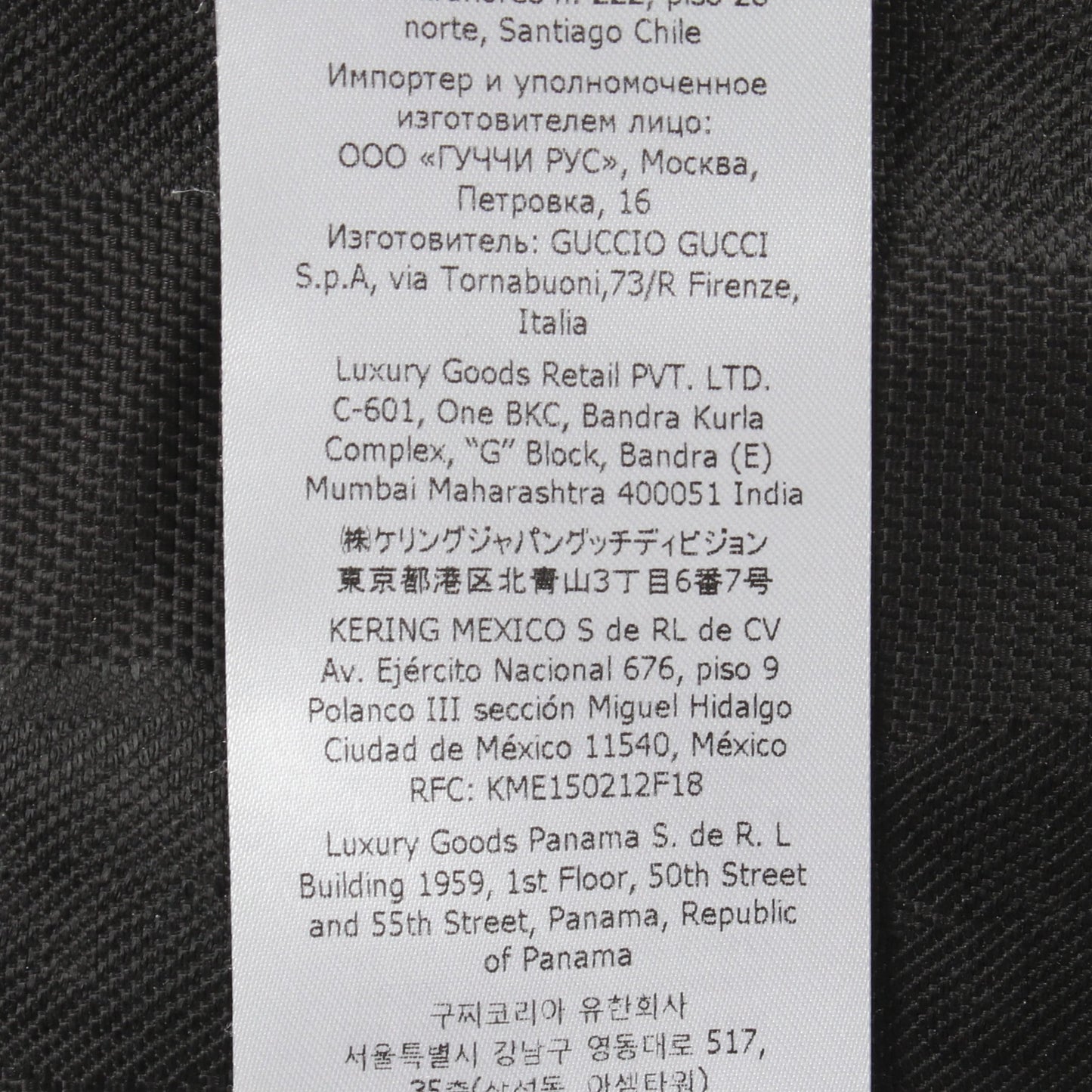 オフザグリッド GG フーデッドジャケット フード付き ブルゾン ナイロン ブラック グッチ アウター GUCCI