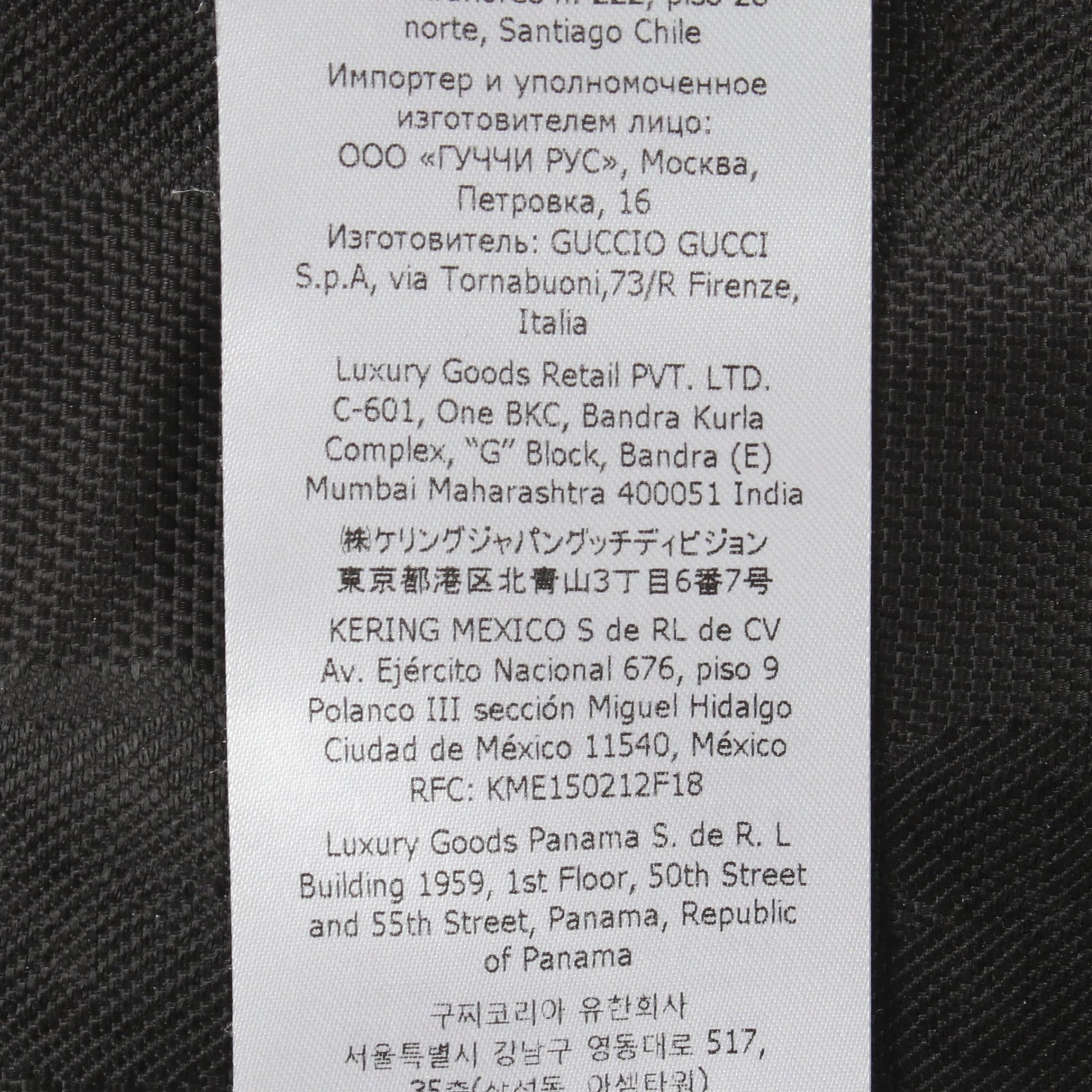 オフザグリッド GG フーデッドジャケット フード付き ブルゾン ナイロン ブラック グッチ アウター GUCCI