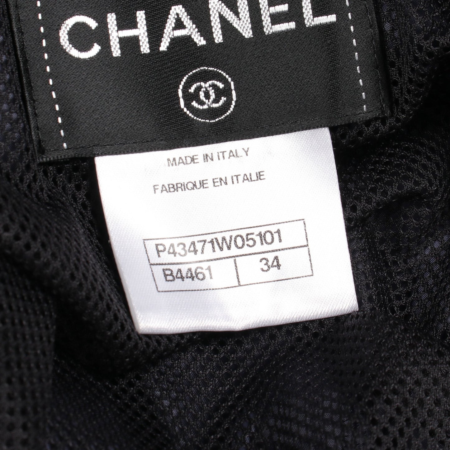 ココマークボタン メッシュ切替 フード付き ジャケット ナイロン ネイビー ブラック シャネル アウター CHANEL