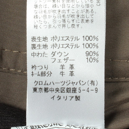 STIFF VEST CHプラス総柄 クロスボールボタン ダガージップ ダウンベスト カーキグリーン クロムハーツ アウター Chrome Hearts