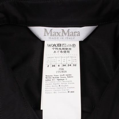 フリル 長袖 シャツ コットン ブラック マックスマーラ トップス Max Mara