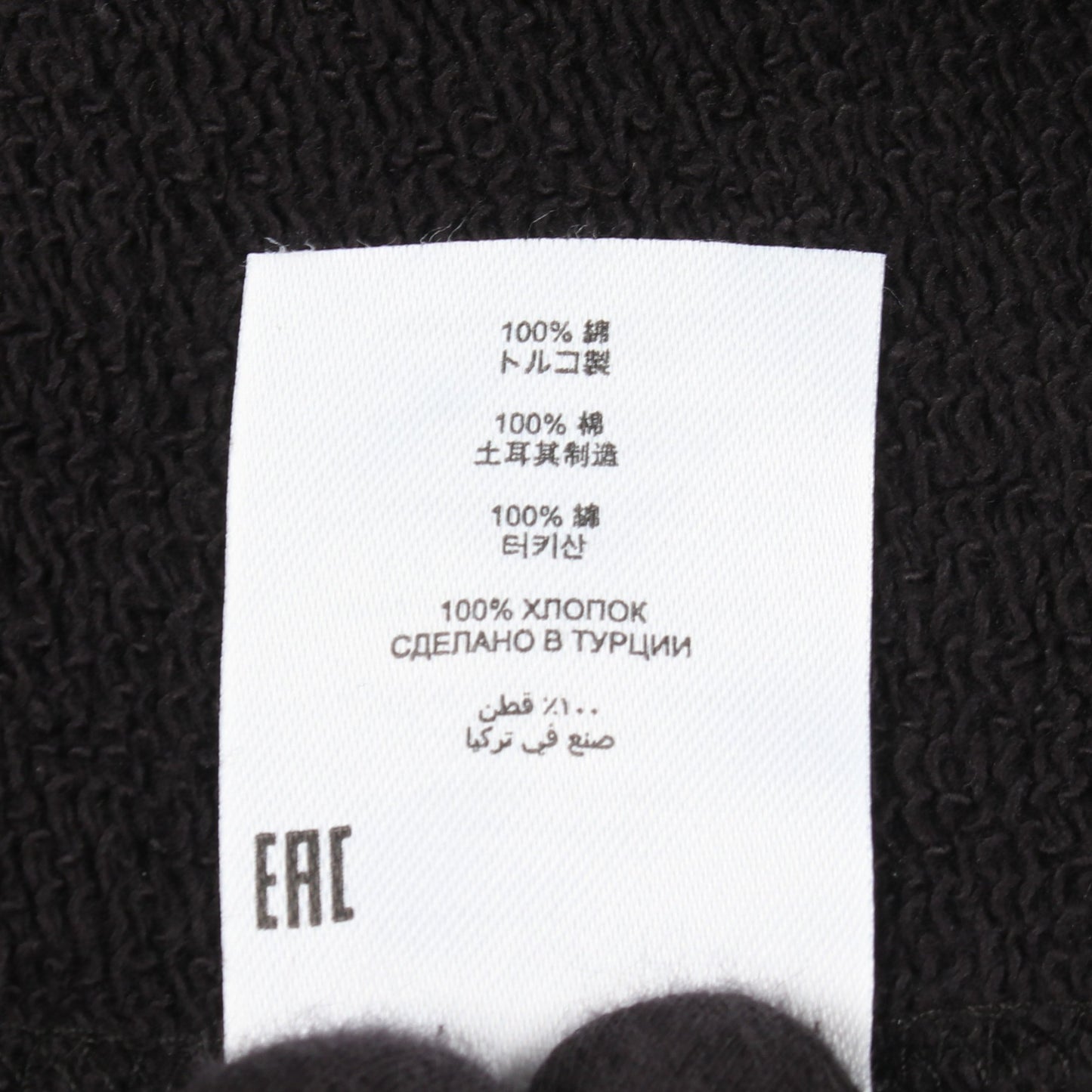 アシンメトリー スウェットシャツ コットン ブラック ドリスヴァンノッテン トップス DRIES VAN NOTEN