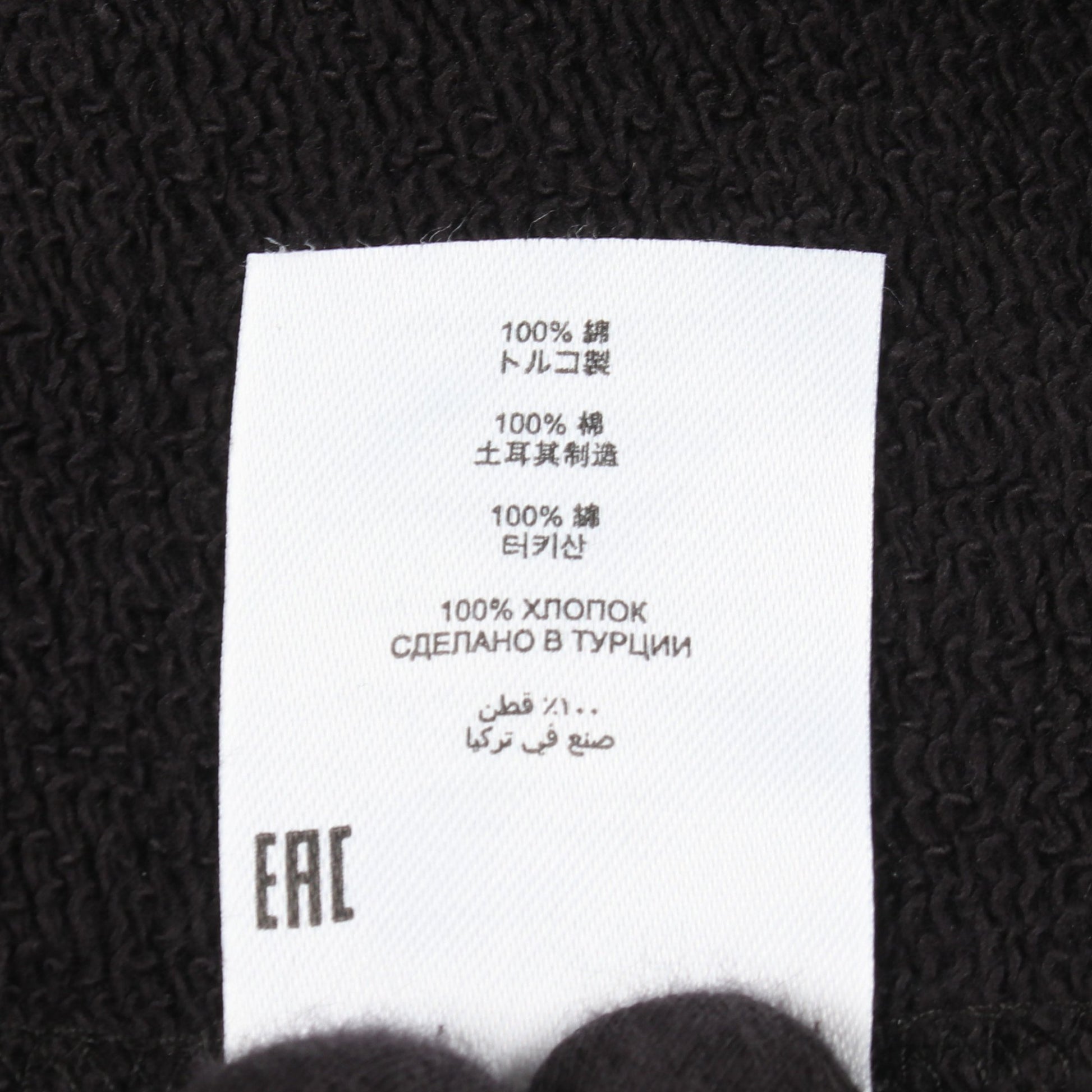 アシンメトリー スウェットシャツ コットン ブラック ドリスヴァンノッテン トップス DRIES VAN NOTEN