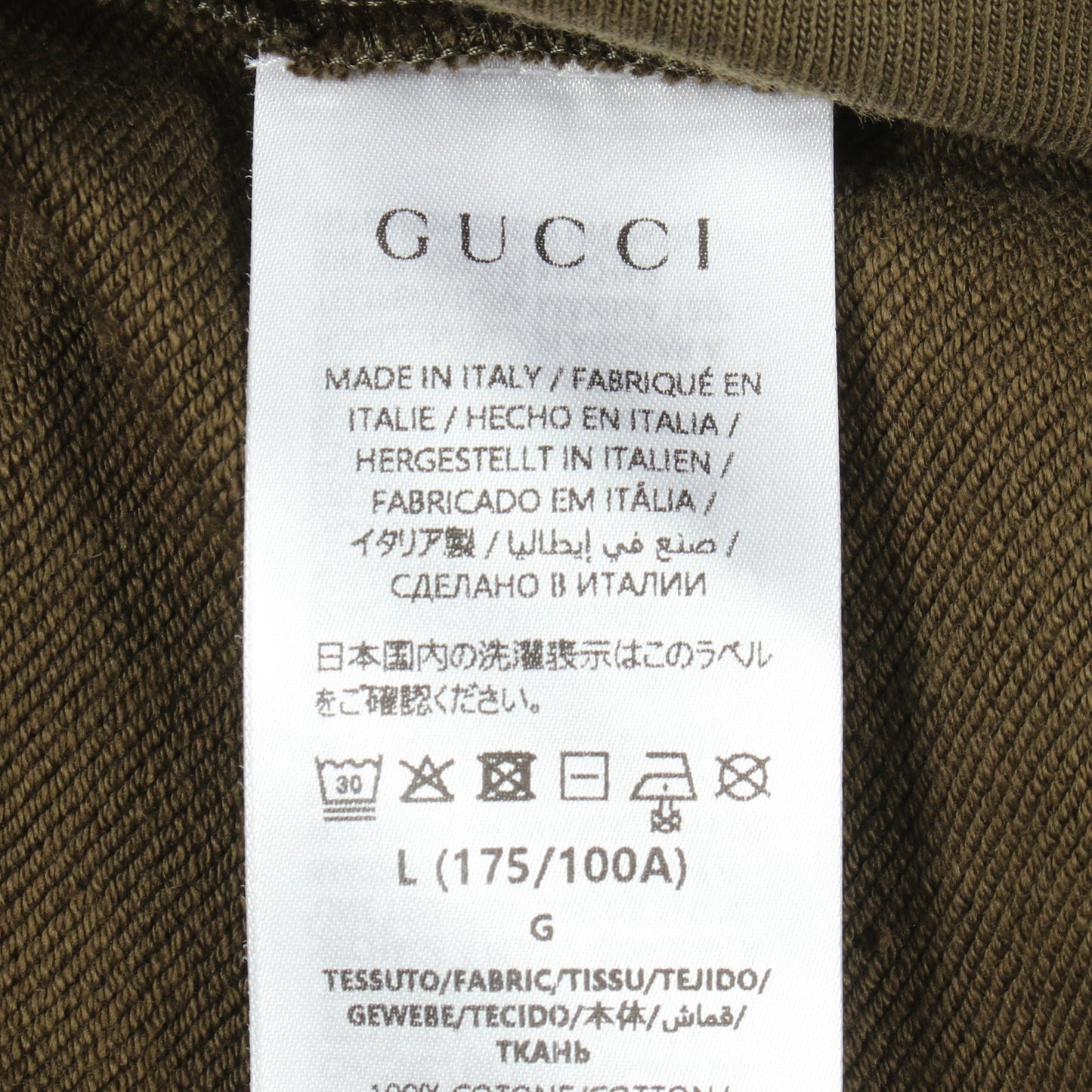 スパンコールロゴ フーディ プルオーバーパーカー コットン カーキグリーン グッチ トップス GUCCI