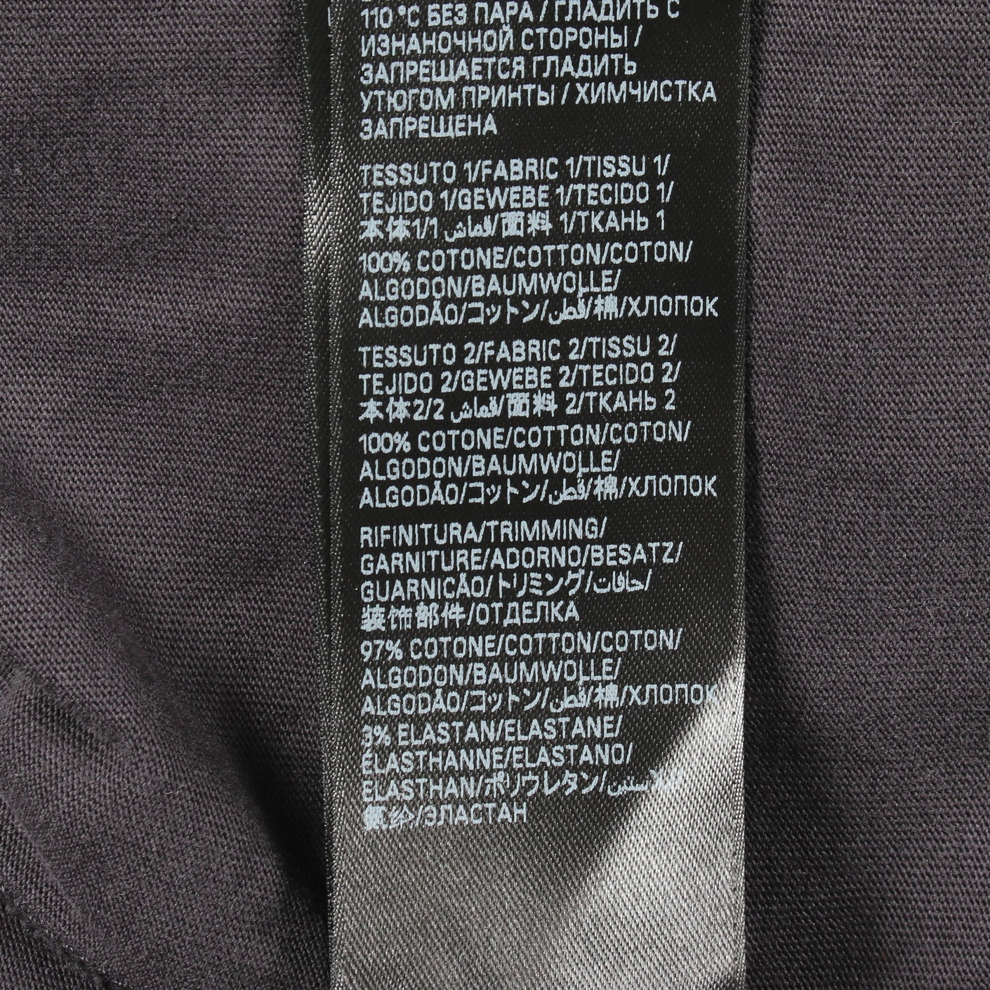 デストロイ加工 レイヤードシャツ 長袖Tシャツ コットン ブラック バレンシアガ トップス BALENCIAGA