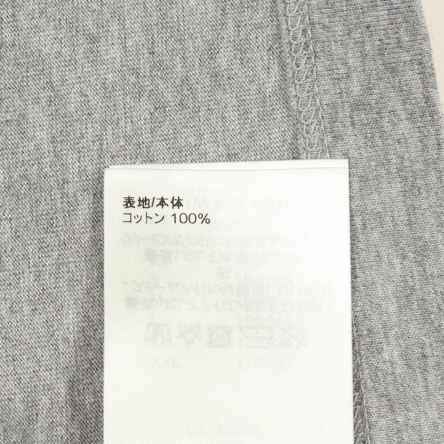 チェーン付き クロップド 半袖Tシャツ コットン グレー ゴールド ルイヴィトン トップス LOUIS VUITTON
