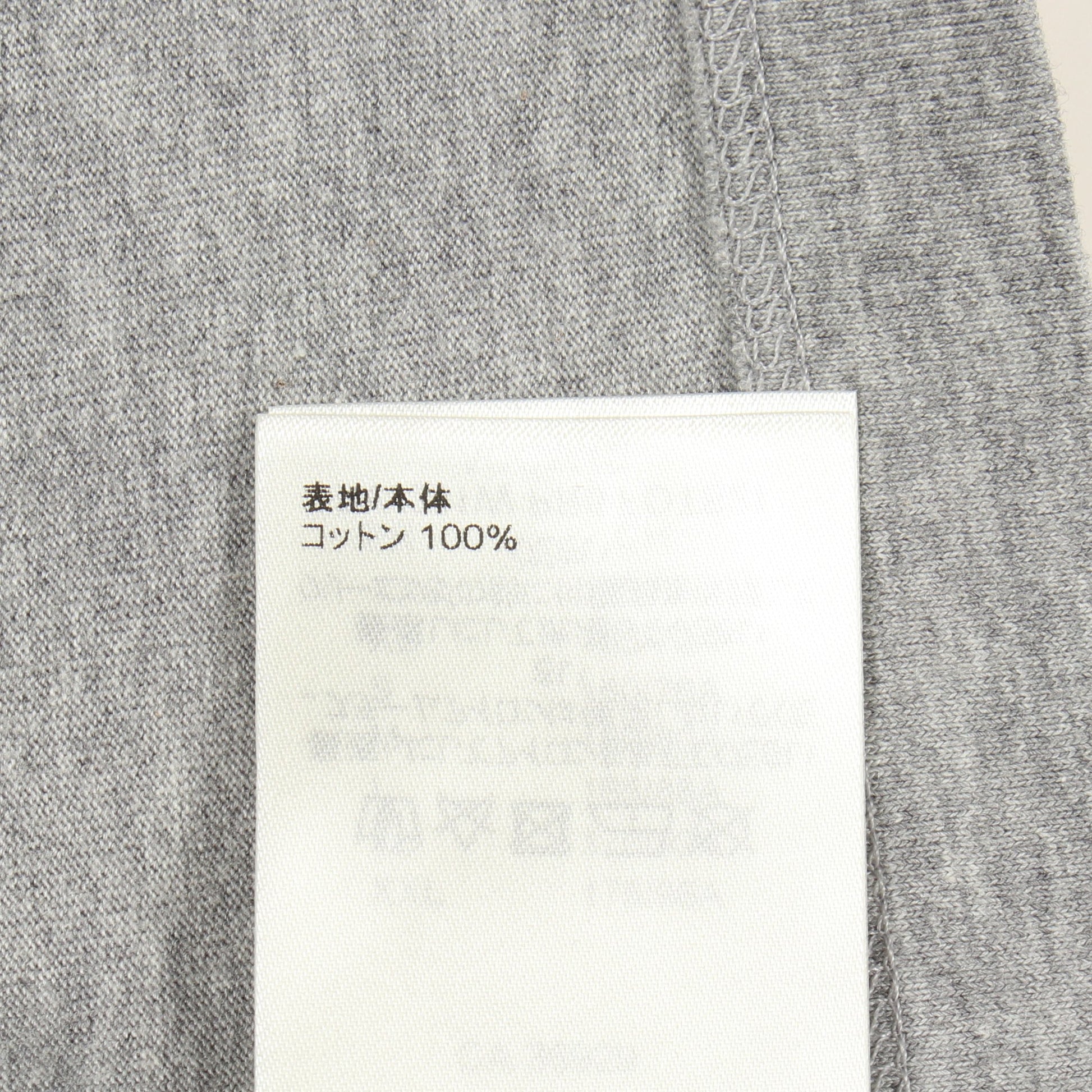 チェーン付き クロップド 半袖Tシャツ コットン グレー ゴールド ルイヴィトン トップス LOUIS VUITTON