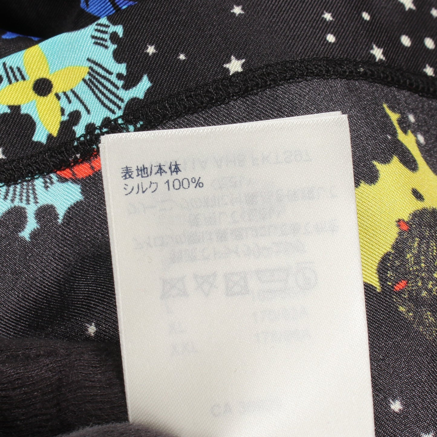 ギャラクシー 総柄 半袖Tシャツ シルク コットン ブラック マルチカラー ルイヴィトン トップス LOUIS VUITTON