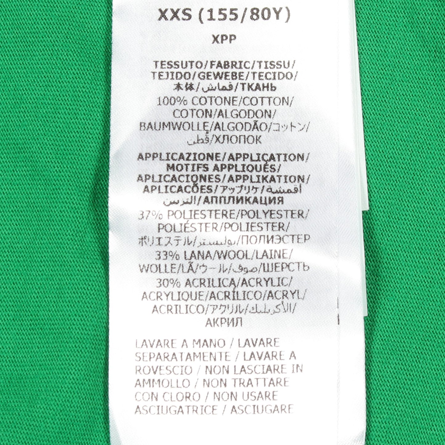 GUCCI LOVERS PLEASURE CLUB 半袖Tシャツ コットン グリーン ブルー グッチ トップス GUCCI
