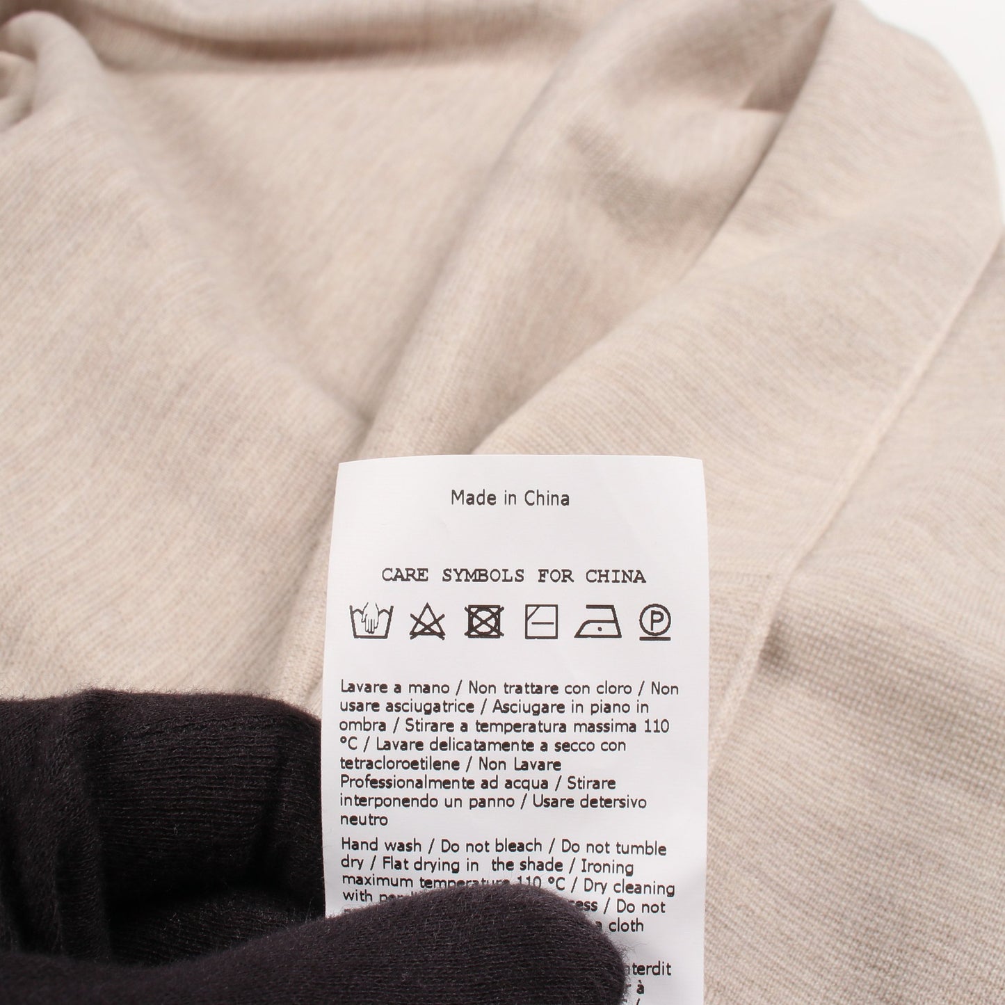 フード付き カーディガン ウール ベージュ マックスマーラ トップス Max Mara