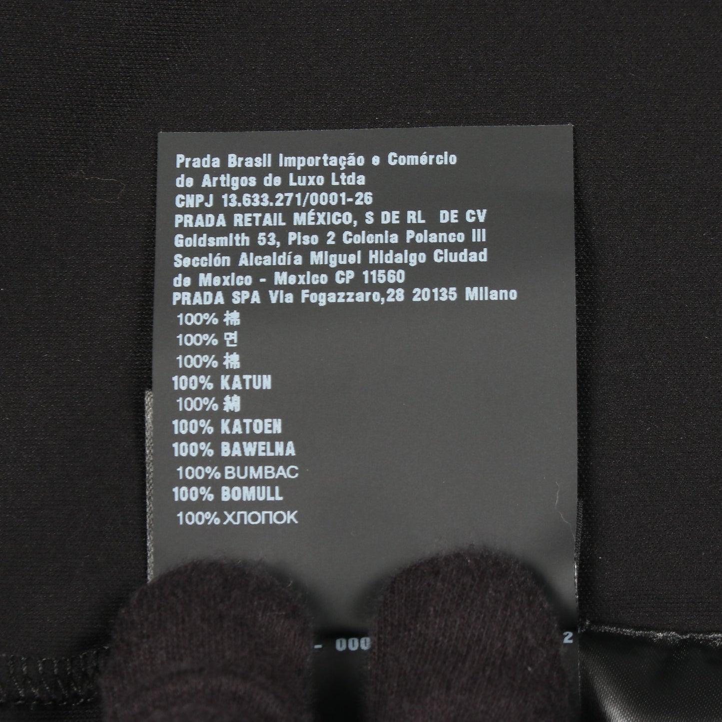 トライアングルロゴ 半袖Tシャツ コットン ブラック プラダ トップス PRADA