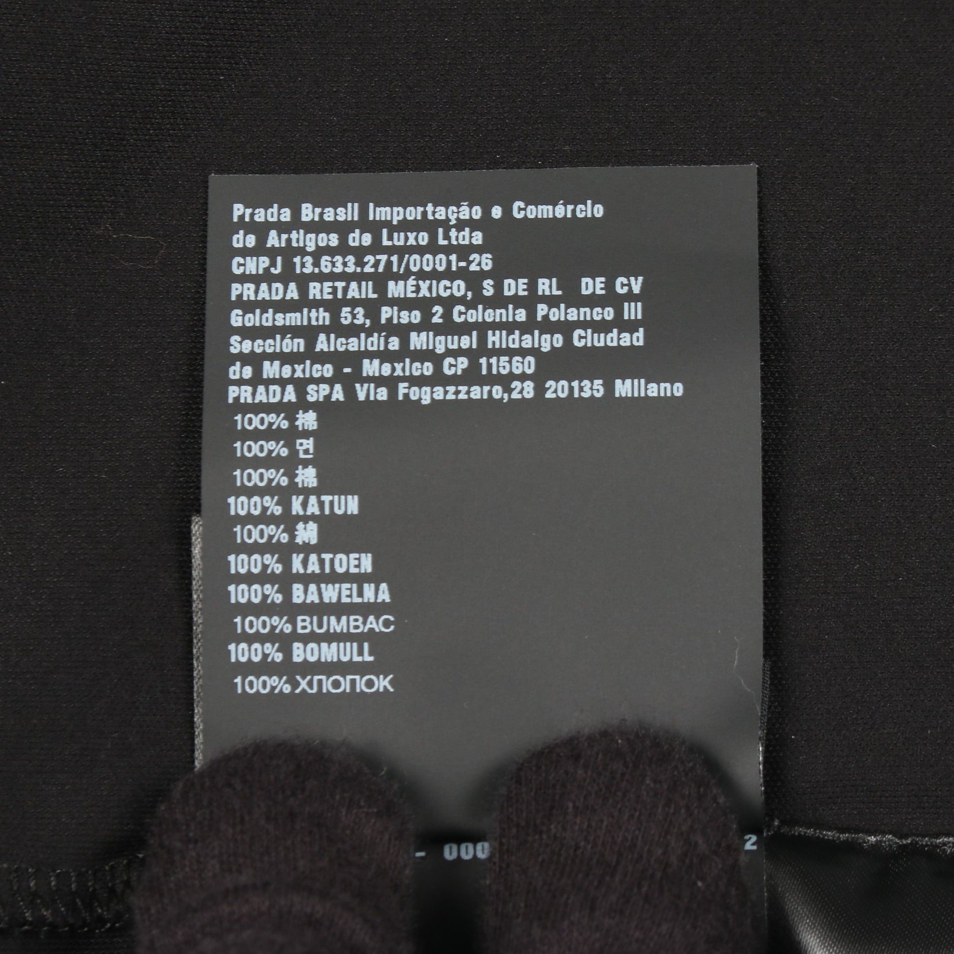 トライアングルロゴ 半袖Tシャツ コットン ブラック プラダ トップス PRADA