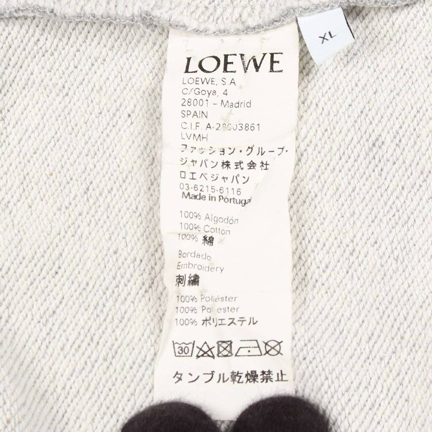 アナグラム刺繍 スウェットシャツ コットン グレー ロエベ トップス LOEWE