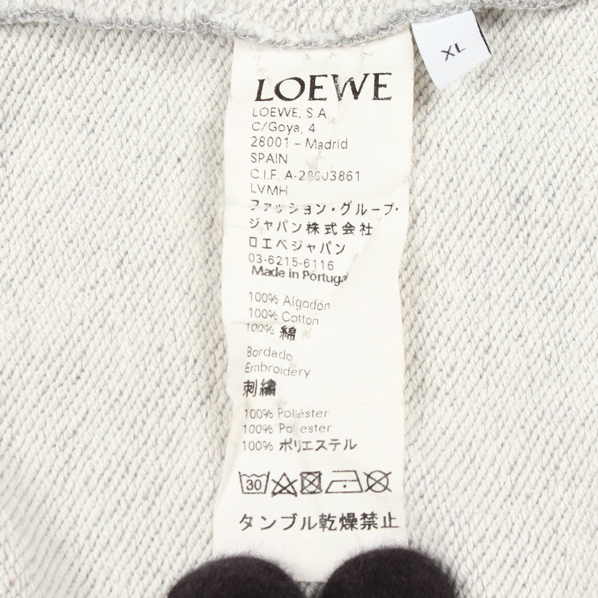 アナグラム刺繍 スウェットシャツ コットン グレー ロエベ トップス LOEWE