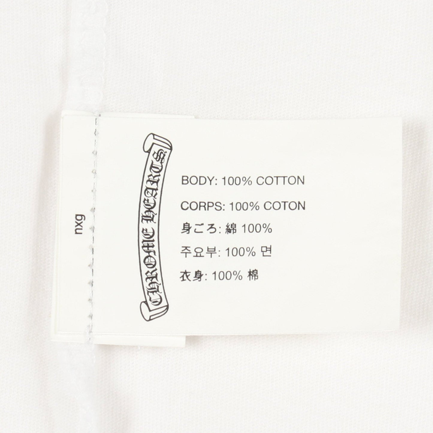 FUCK YOU アームロゴ クルーネック 長袖Tシャツ コットン ホワイト クロムハーツ トップス Chrome Hearts