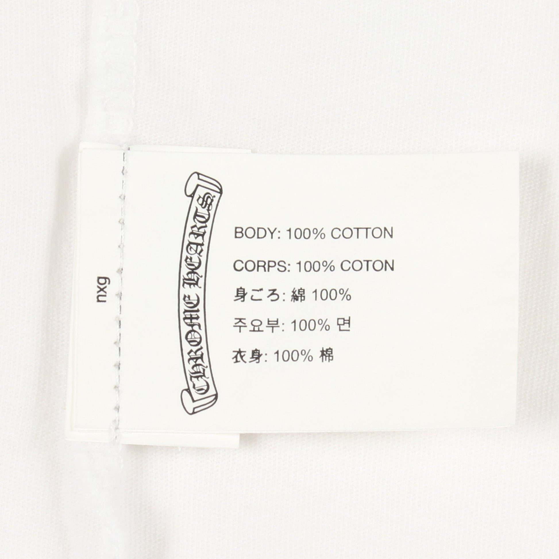 FUCK YOU アームロゴ クルーネック 長袖Tシャツ コットン ホワイト クロムハーツ トップス Chrome Hearts