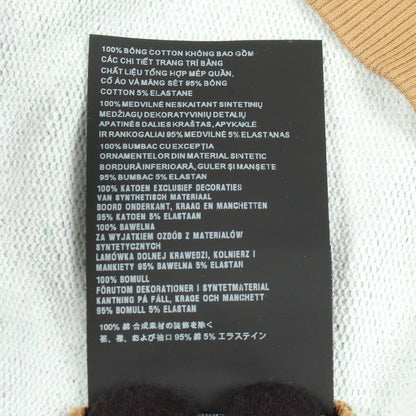 Futuristic Logo sweater スウェットシャツ コットン ベージュ マルチカラー プラダ トップス PRADA