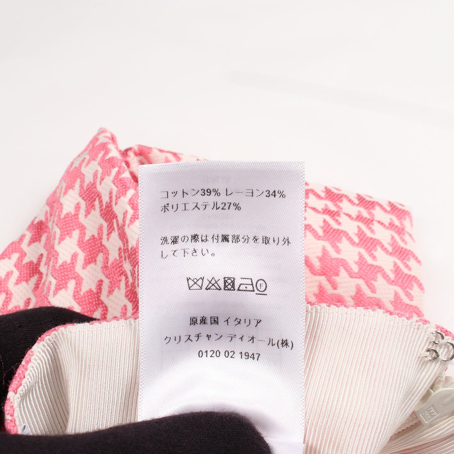 千鳥格子柄 ショーツ パンツ コットン ビスコース ピンク ホワイト クリスチャンディオール ボトムス Christian Dior